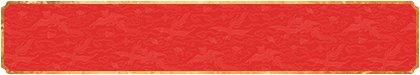 加拿大28,pc加拿大在线,加拿大开奖预测,结果官网,飞飞加拿大,pc预测